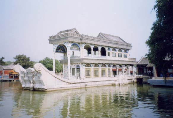 The image “http://china.skol.ch/images/yiheyuan-bateau-marbre.jpg” cannot be displayed, because it contains errors.